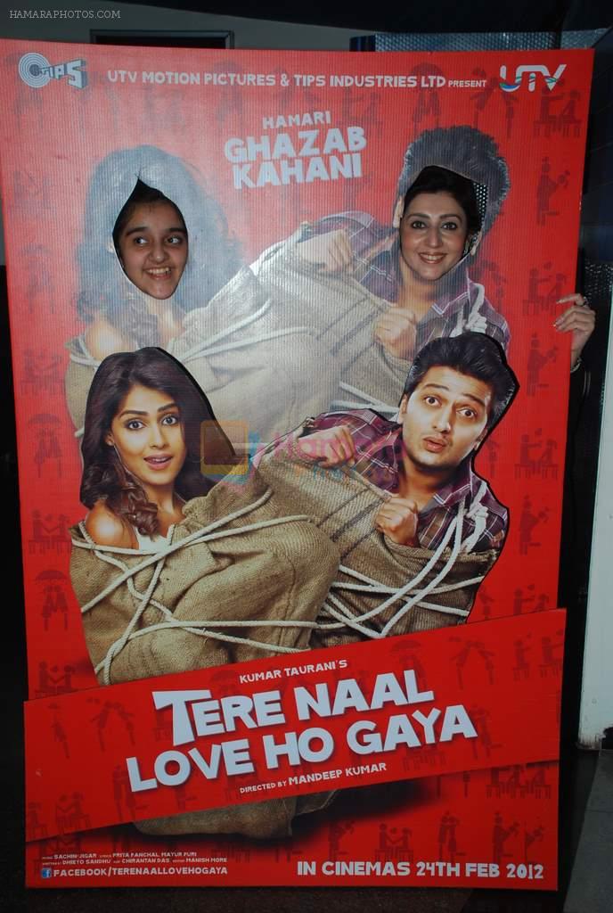 archana kochhar at Ek Haseena Tha screening in Fame, Mumbai on 17th Feb 2012