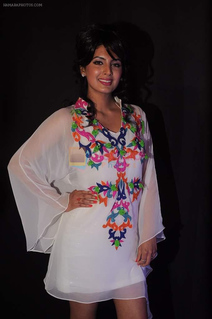 Geeta Basra at Designer Archana Kocchar and Rohit Verma showcase at Gitanjai Boat show in MMRDA on 23rd Feb 2012