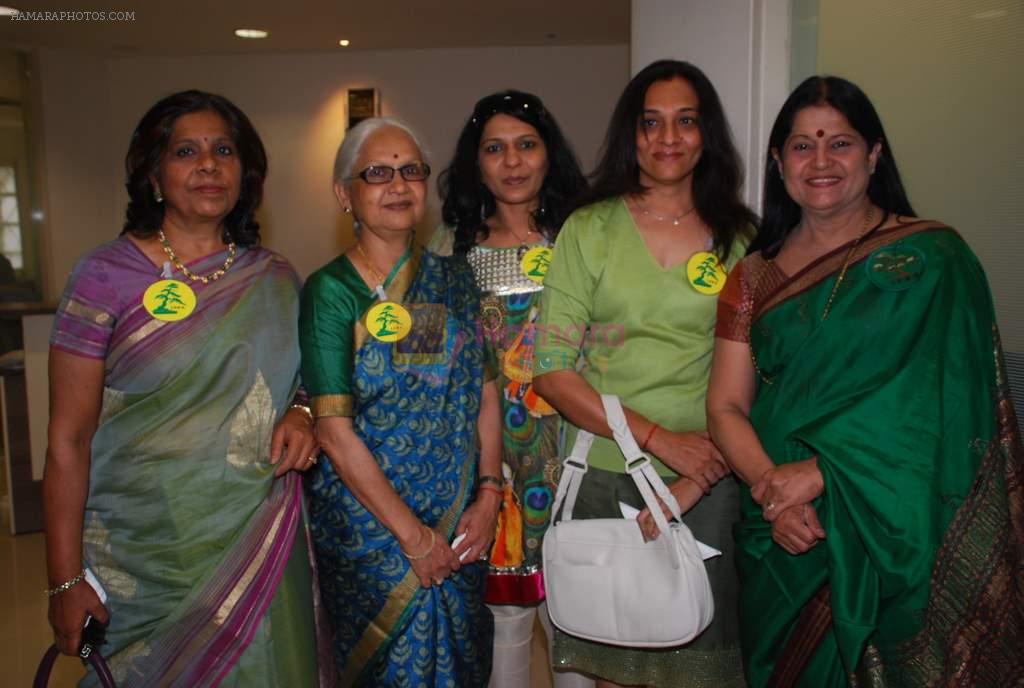 at Jamnabai Bonzai show in Juhu, Mumbai on 24th Feb 2012