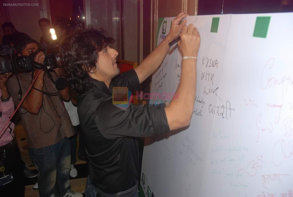 Sonu Nigam at singer Krsna party in Sea Princess on 27th Feb 2012