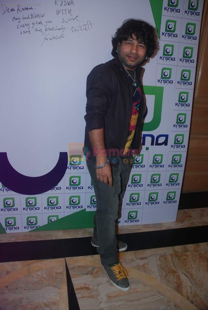 Kailash Kher at singer Krsna party in Sea Princess on 27th Feb 2012