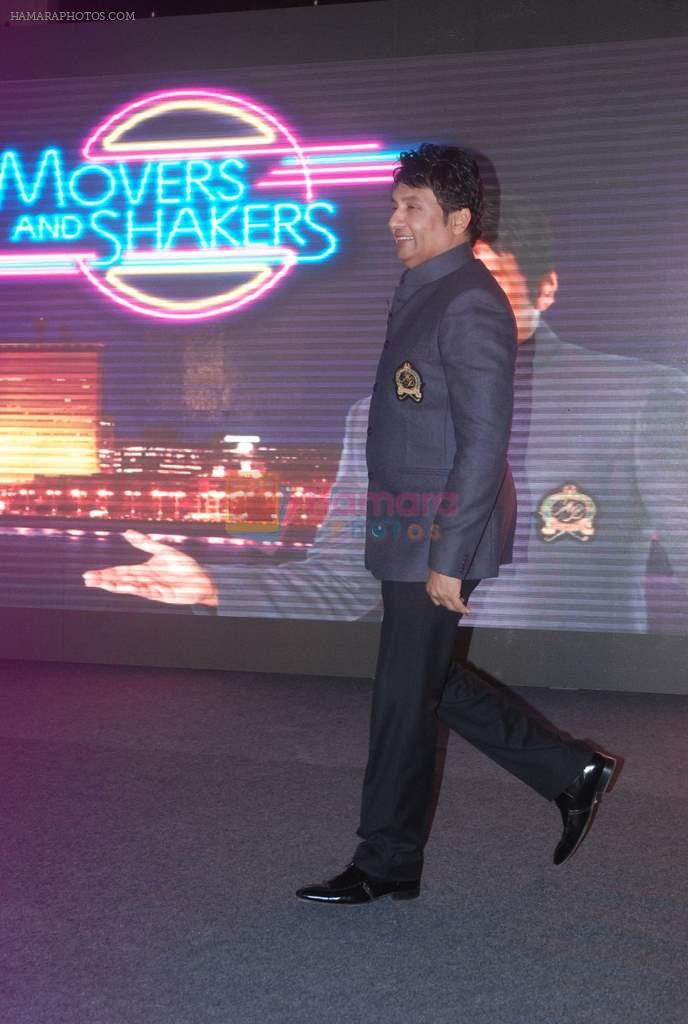 Shekhar Suman at SAB TV Movers Shakers show launch in Hyatt Regency, Mumbai on 28th Feb 2012