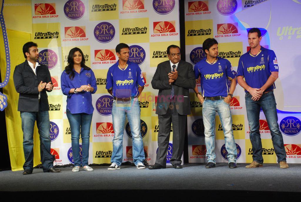 Shilpa Shetty, Raj Kundra, Rahul Dravid, Sreesanth at the launch of Ultratech cement jersey for Rajasthan Royals in J W MArriott on 5th March 2012
