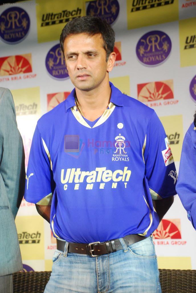Rahul Dravid at the launch of Ultratech cement jersey for Rajasthan Royals in J W MArriott on 5th March 2012