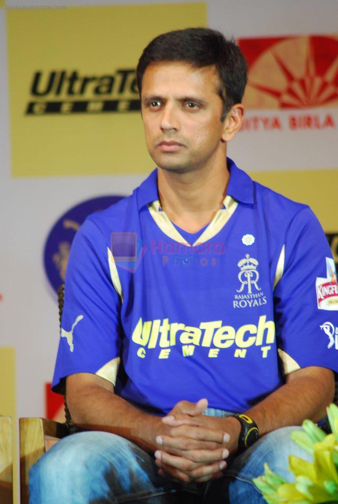 Rahul Dravid at the launch of Ultratech cement jersey for Rajasthan Royals in J W MArriott on 5th March 2012