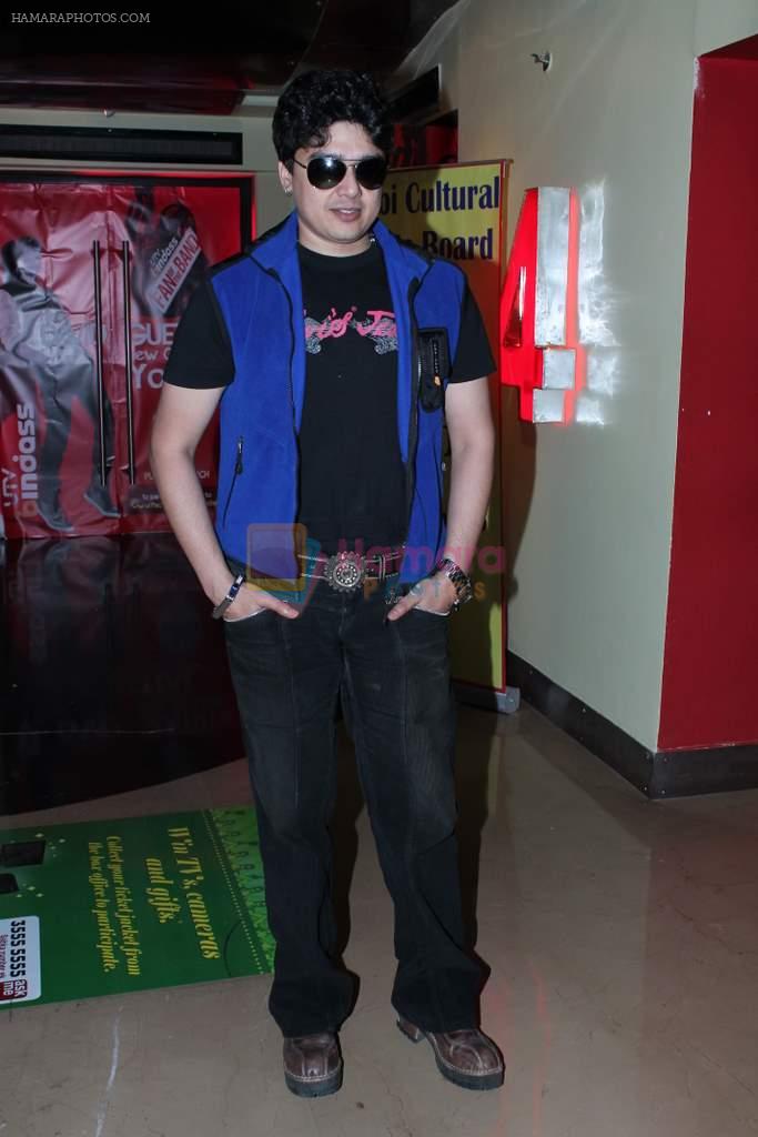 Harry Anand at Chaar Din Ki Chandni special screening for sikhs in PVR, Juhu on 7th March 2012
