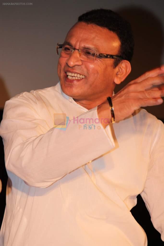 Annu Kapoor at the first look at Vicky Donor film in Cinemax on 7th March 2012