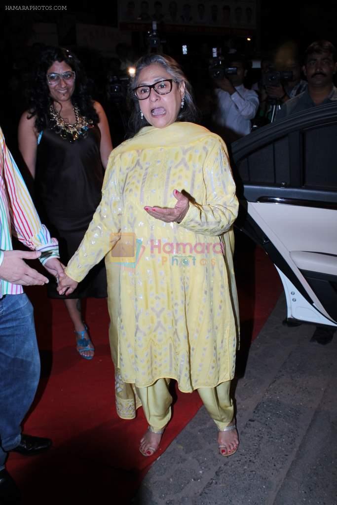 Jaya Bachchan at niharika khan event in Mumbai on 9th March 2012