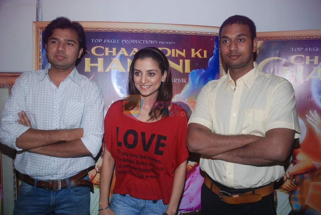 Kulraj Randhawa at chaar din ki chandni promotional event in Mumbai on 9th March 2012