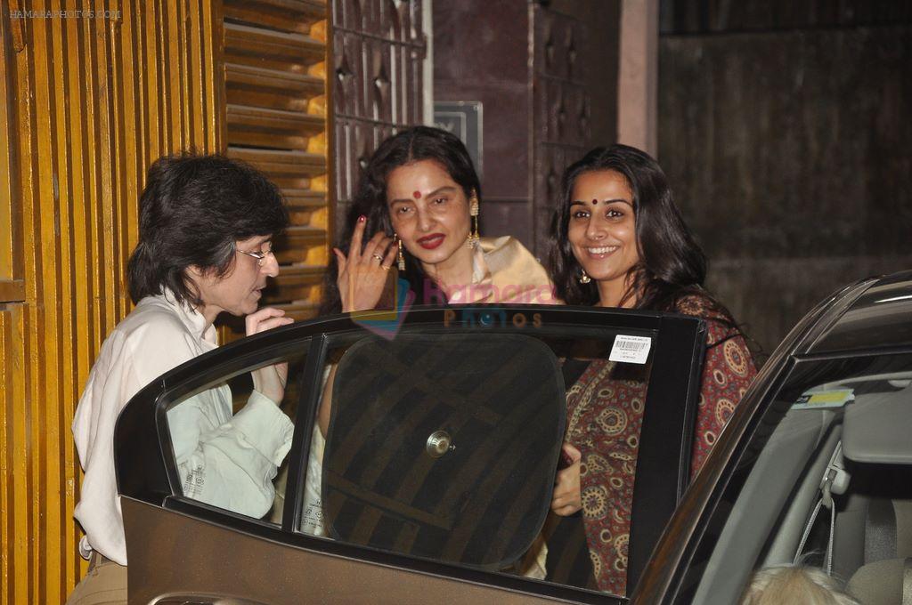 Rekha watches Kahaani with Vidya Balan in Mumbai on 11th March 2012