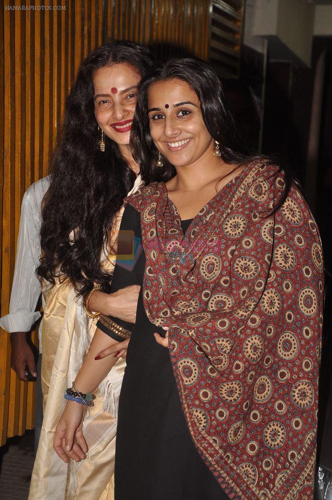 Rekha watches Kahaani with Vidya Balan in Mumbai on 11th March 2012