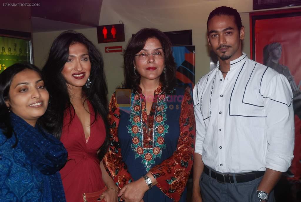 Zeenat Aman, Rituparna Sengupta at Zindagi Tere Naam premiere in PVR on 15th March 2012