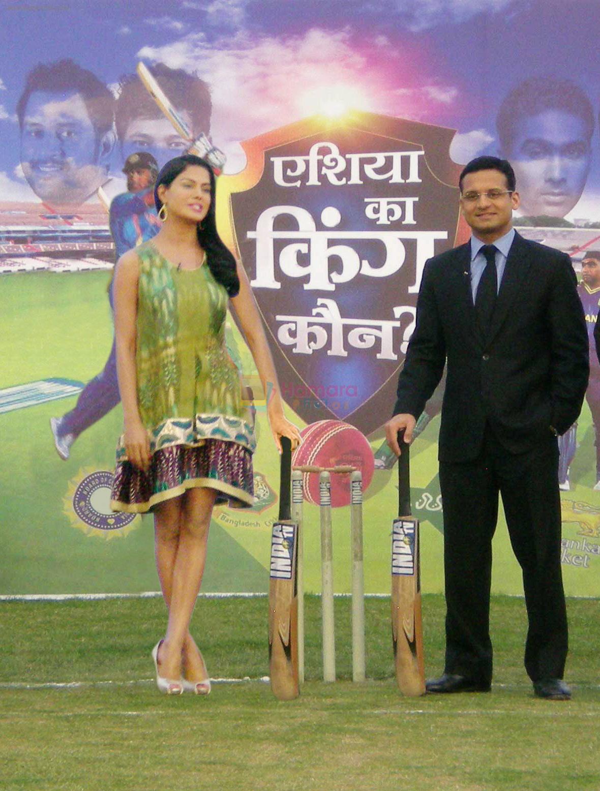 Veena-Malik-At-Asia-Cup-