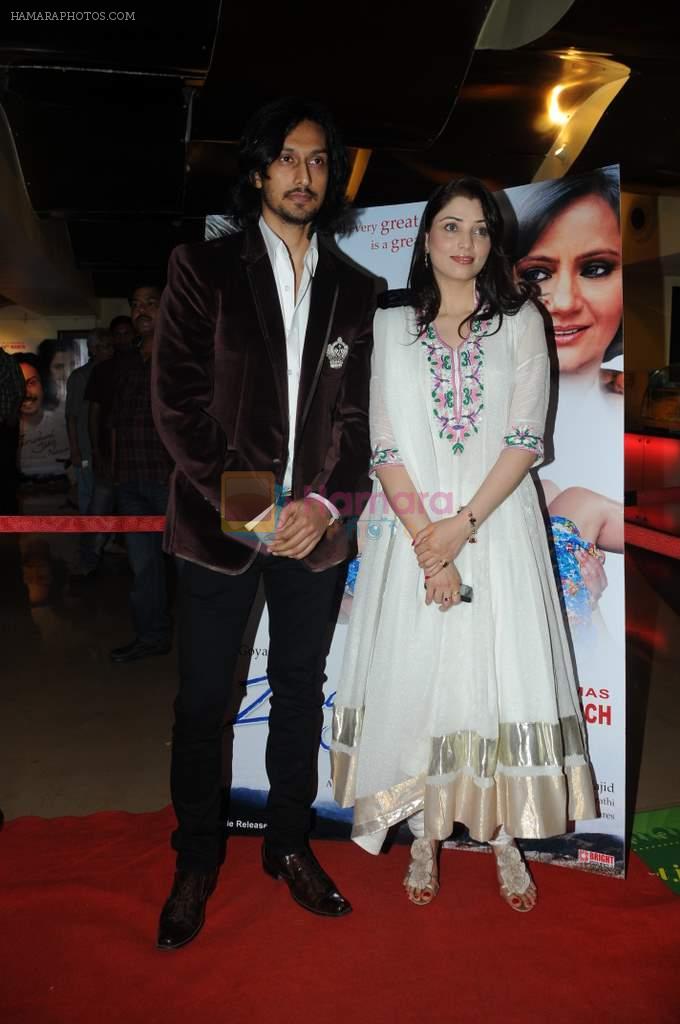Priyanka Mehta, Aseem Ali Khan at Zindagi Tere Naam premiere in PVR on 15th March 2012