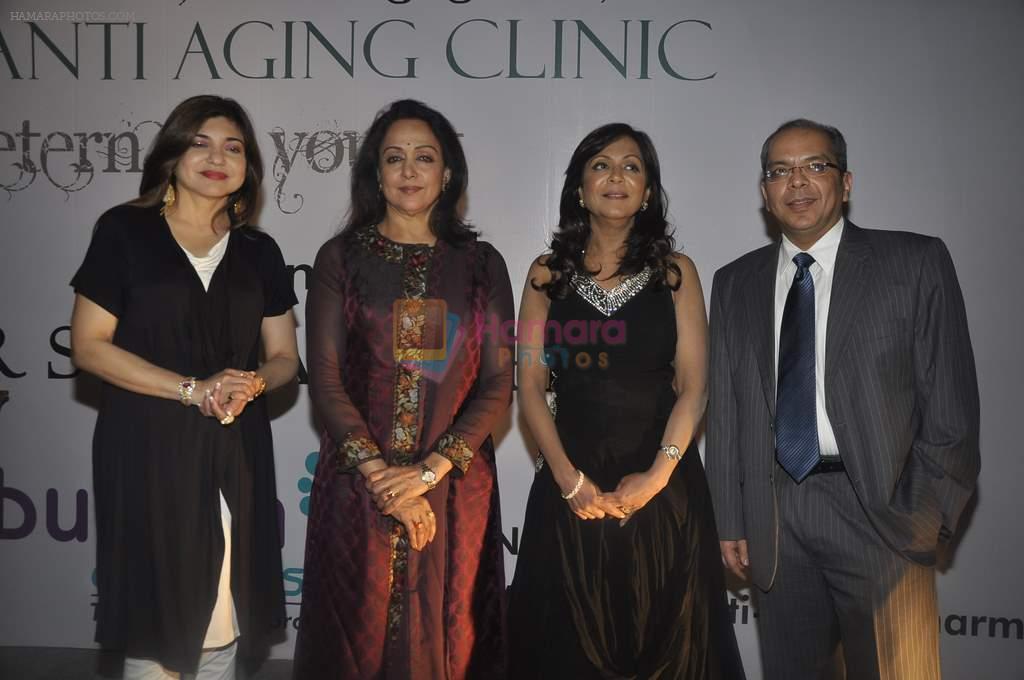 Hema Malini, Alka Yagnik at anti aeging clinic launch by Sunita Banerjee in J W MArriott, Mumbai on 17th March 2012