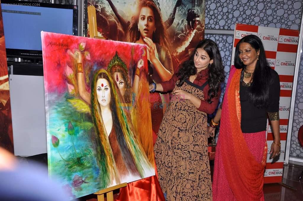 Vidya Balan and Anjanna Kuthiala with the works from Maya - Shakti Maa at an Art event by Anjanna Kuthiala in Mumbai on 18th March 2012