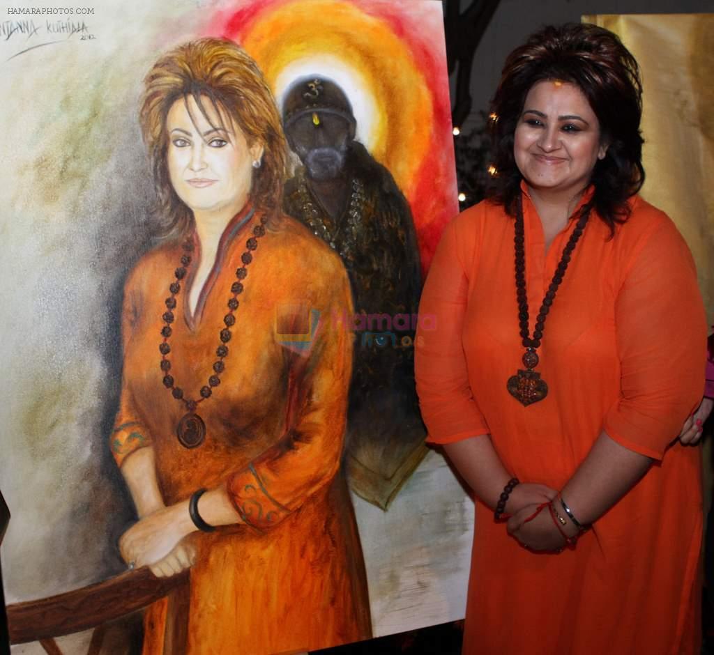 Poonam Sethi at an Art event by Anjanna Kuthiala in Mumbai on 18th March 2012