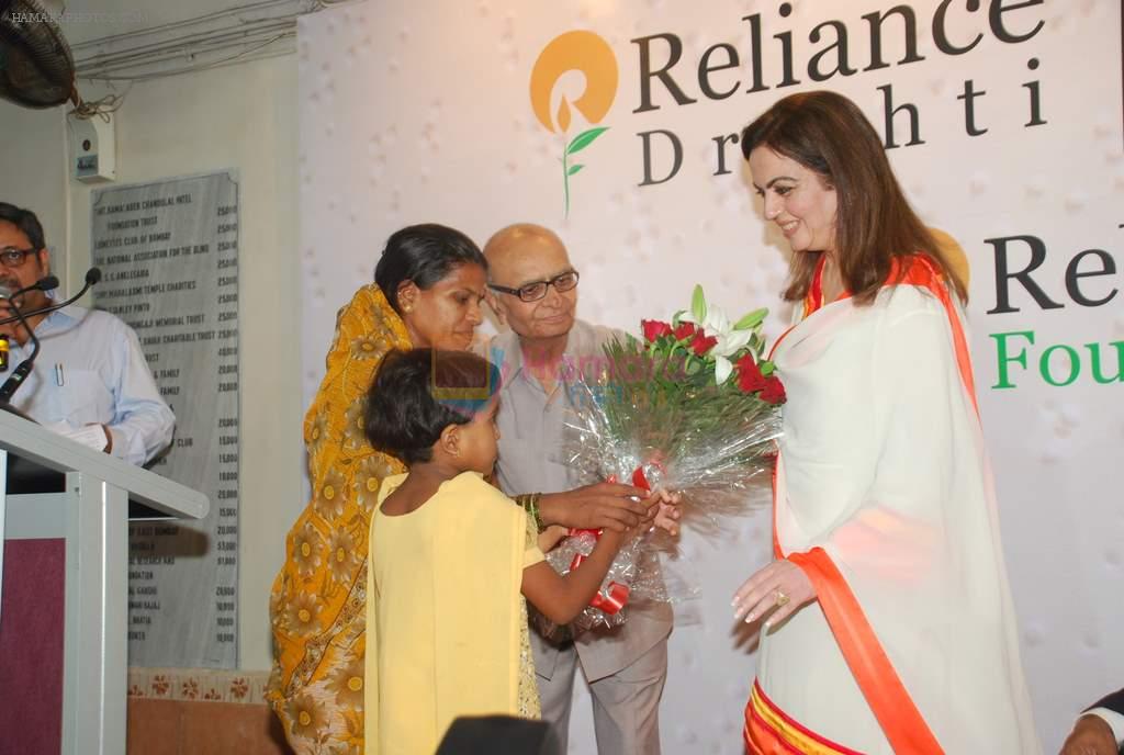 Nita Ambani at Reliance Dhristi- India's first registered braille newspaper in Hindi in Dadar, Mumbai on 19th March 2012