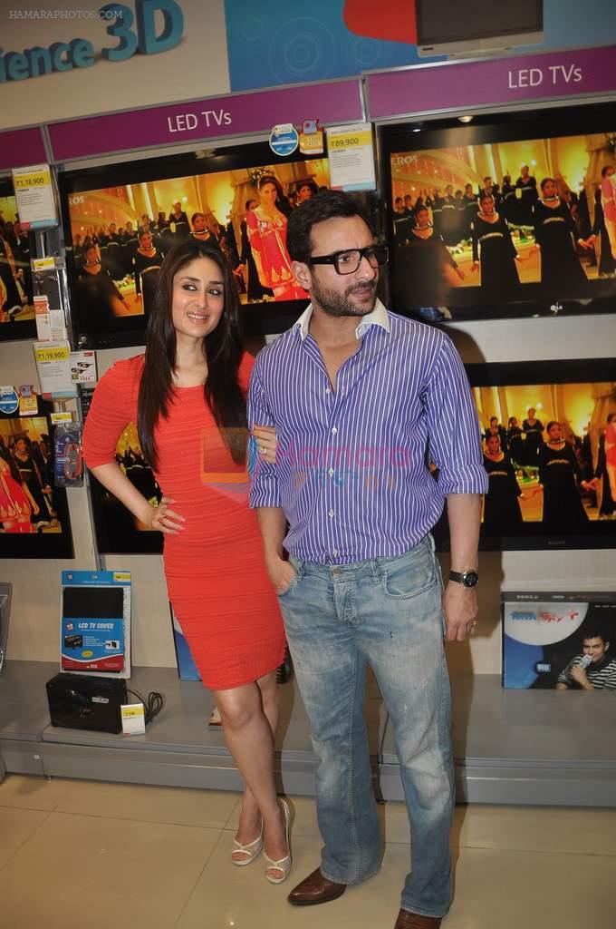 Saif Ali Khan and Kareena Kapoor promote Agent vinod in Kurla, Mumbai on 20th March 2012