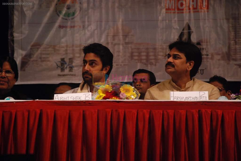 Abhishek Bachchan at MCHI Awards in Ravindra Natya Mandir on 20th March 2012