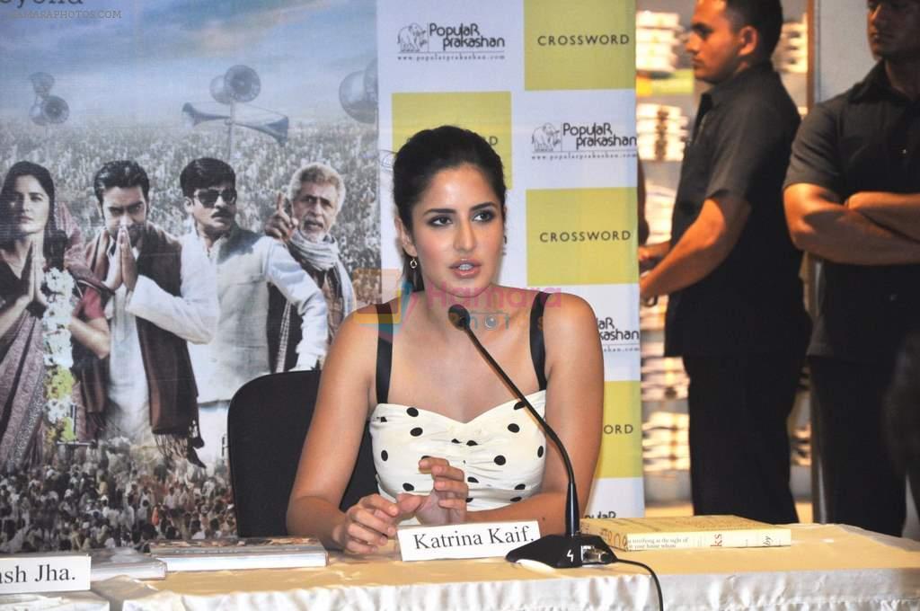 Katrina Kaif at Raajneeti book launch on 29th March 2012