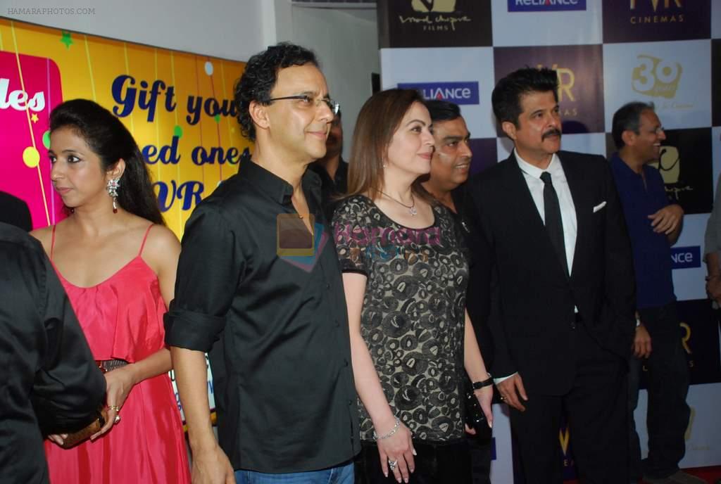 Nita Ambani, Mukesh Ambani, Vidhu Vinod Chopra, Anil Kapoor at Parinda premiere in PVR on 29th March 2012