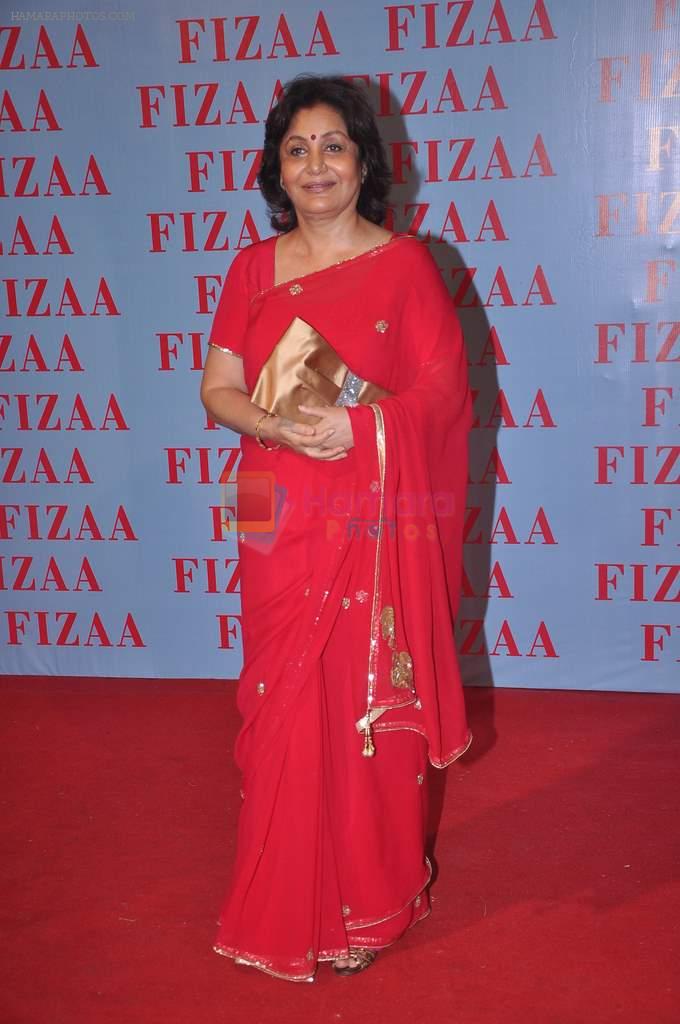 Maya Alagh at Zarine Khan's Fizaa store launch in Mumbai on 30th March 2012