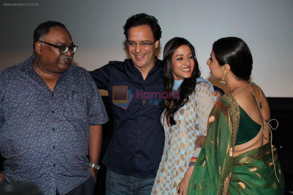Vidya Balan, Raima Sen, Vidhu Vinod Chopra at Parineeta screening in PVR, Mumbai on 30th March 2012