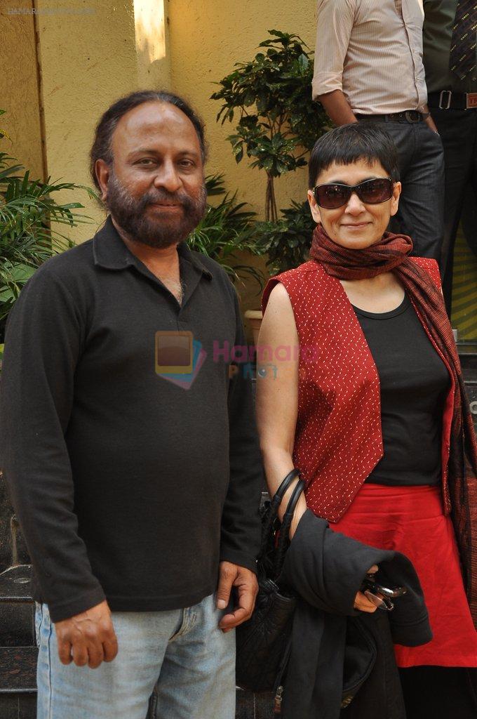 Deepa Sahi,Ketan Mehta at Gattu special screening in Pixion,Mumbai on 30th March 2012