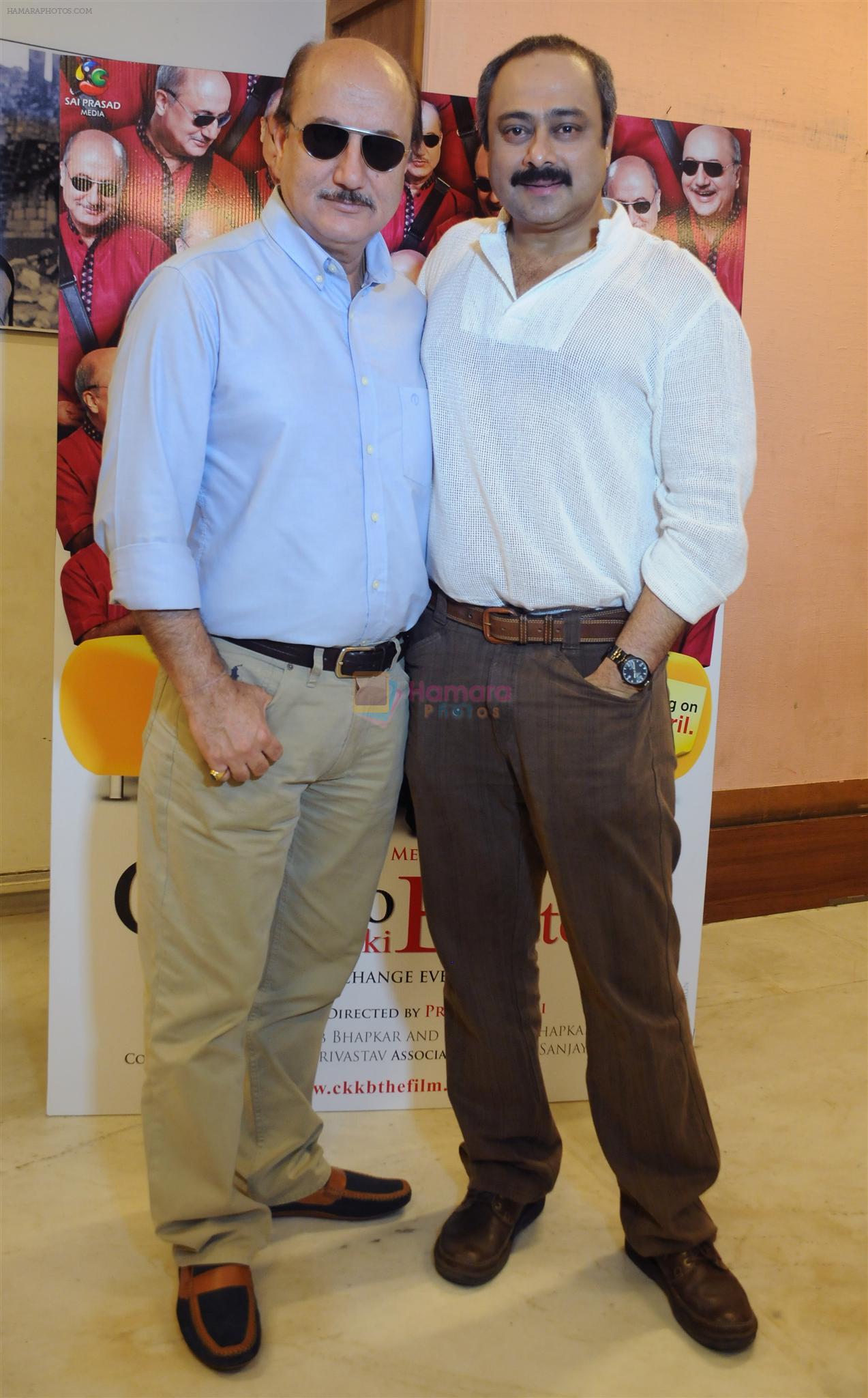 Anupam Kher With Sachin Kehdekar at the film promotions of Chhodo Kal Ki Baatein in Mumbai on 31st March 2012
