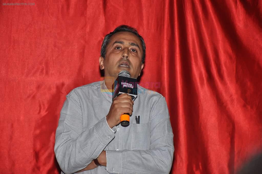at Dangerous Ishq film in PVR, Mumbai on 4th April 2012