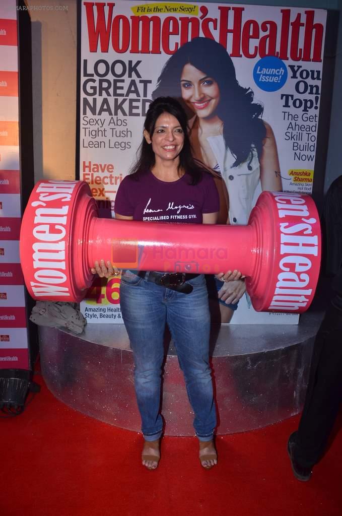 Leena Mogre at Women's Health inaugural issue launch in Mehboob, Mumbai on 5th April 2012