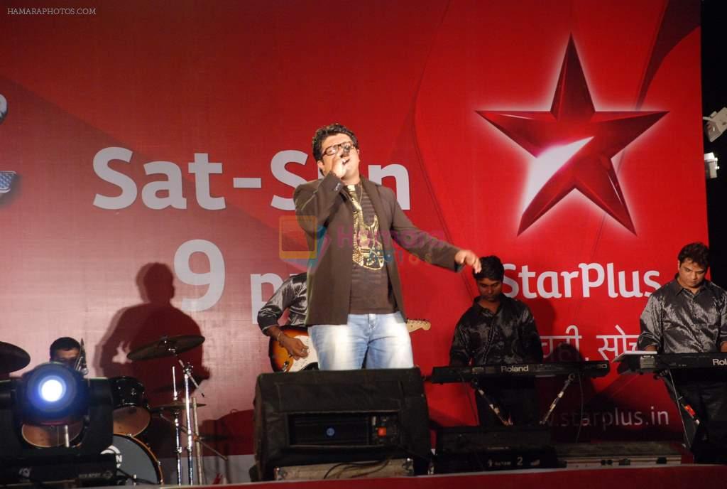 at Jo jeeta wohi superstar star plus event at worli, Mumbai on 6th April 2012