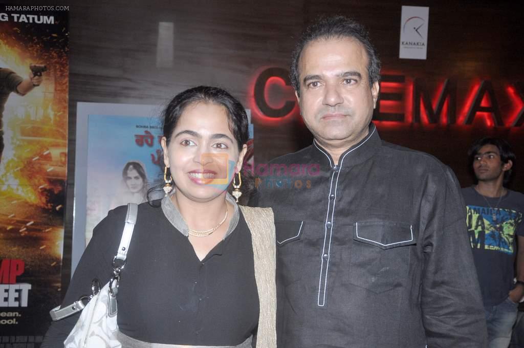 Suresh Wadkar at the Special screening of Housefull 2 hosted by Yogesh Lakhani on 6th April 2012