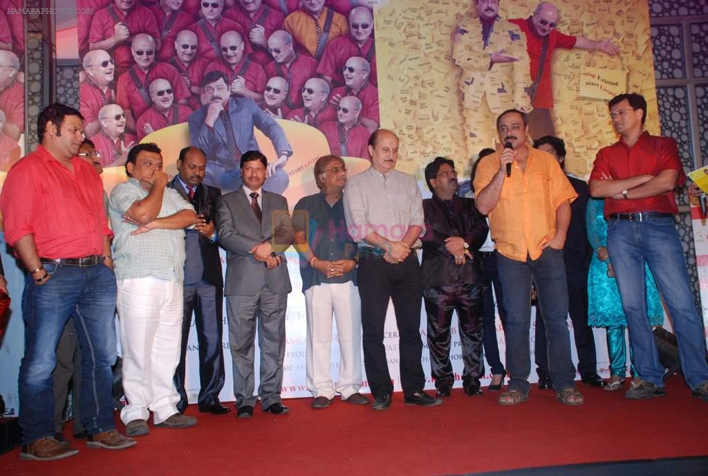 Anupam Kher, Sachin Khedekar, Atul Parchure, Anjan Shrivastava at Chhodo Kal Ki Baatein film premiere in Trident, Mumbai on 11th April 2012