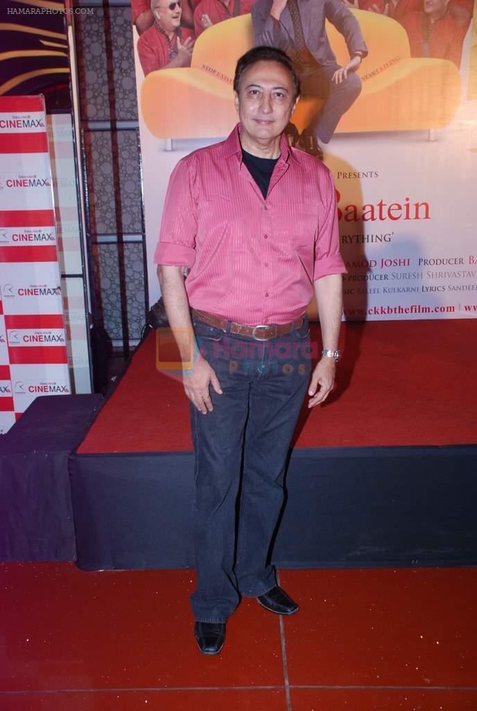 Anang Desai at Chhodo Kal Ki Baatein film premiere in Trident, Mumbai on 11th April 2012