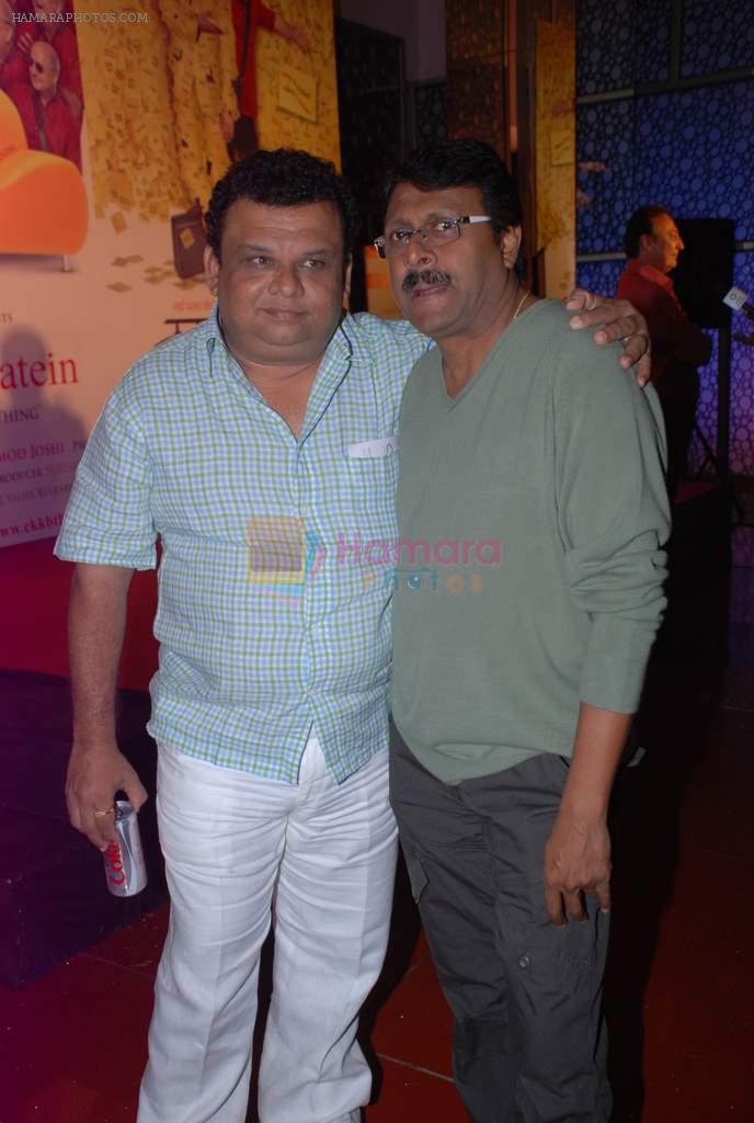Atul Parchure at Chhodo Kal Ki Baatein film premiere in Trident, Mumbai on 11th April 2012