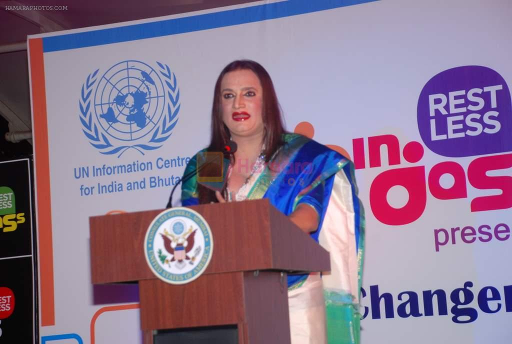 Lakshmi Tripathi at 2nd Annual Young Changemakers Conclave 2012 in US Consulate on 14th April 2012