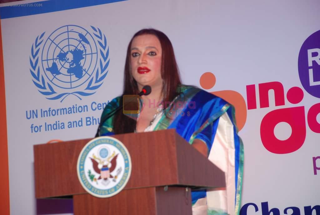 Lakshmi Tripathi at 2nd Annual Young Changemakers Conclave 2012 in US Consulate on 14th April 2012