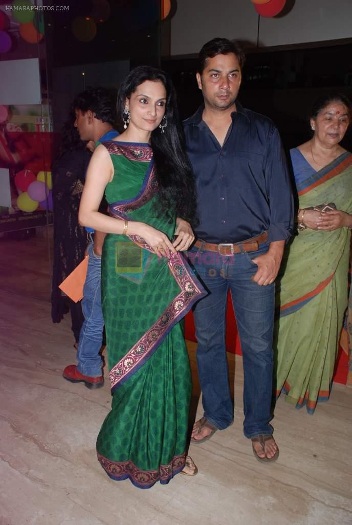 Rajeshwari Sachdev,  Varun Badola at Kannada film Parie premiere in Cinemax, Mumbai on 15th April 2012