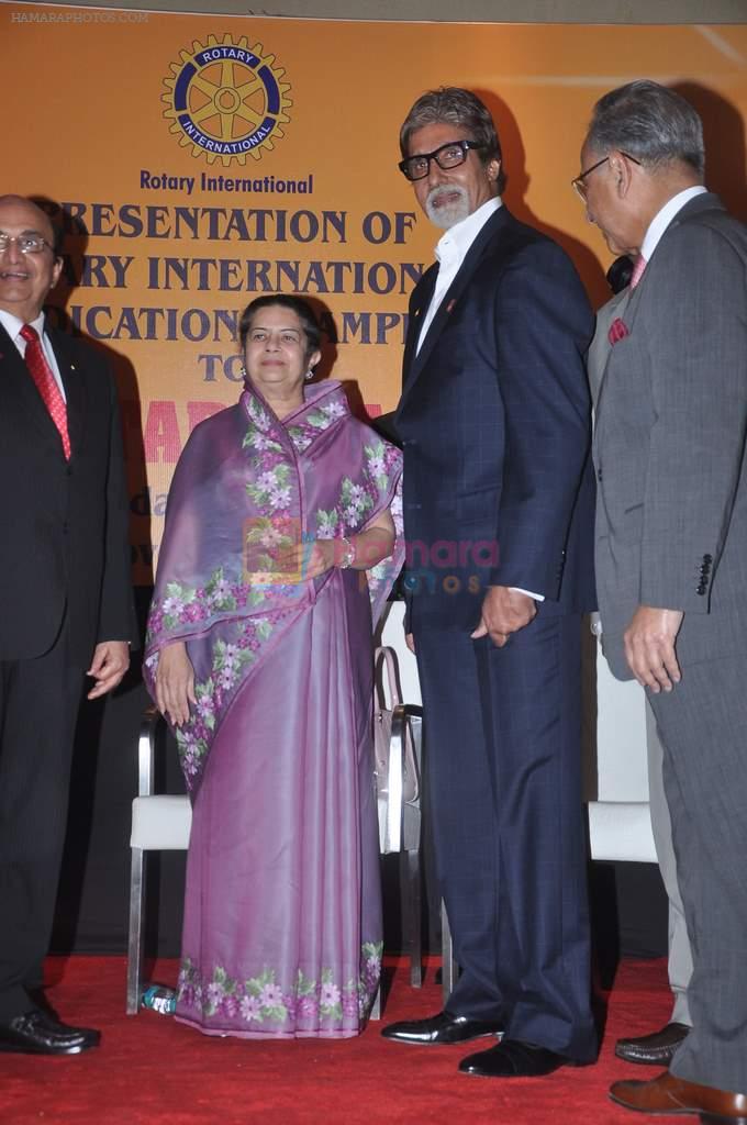 Amitabh Bachchan honoured by Rotary International Award in Novotel, Mumbai on 19th April 2012