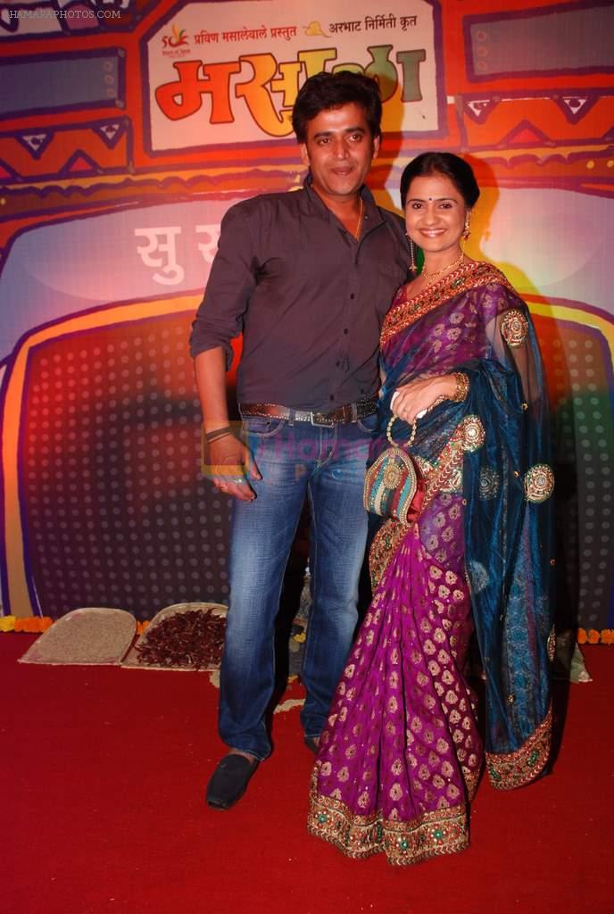 Amruta Subhash, Ravi Kishan at Marathi film Masala premiere in Mumbai on 19th April 2012