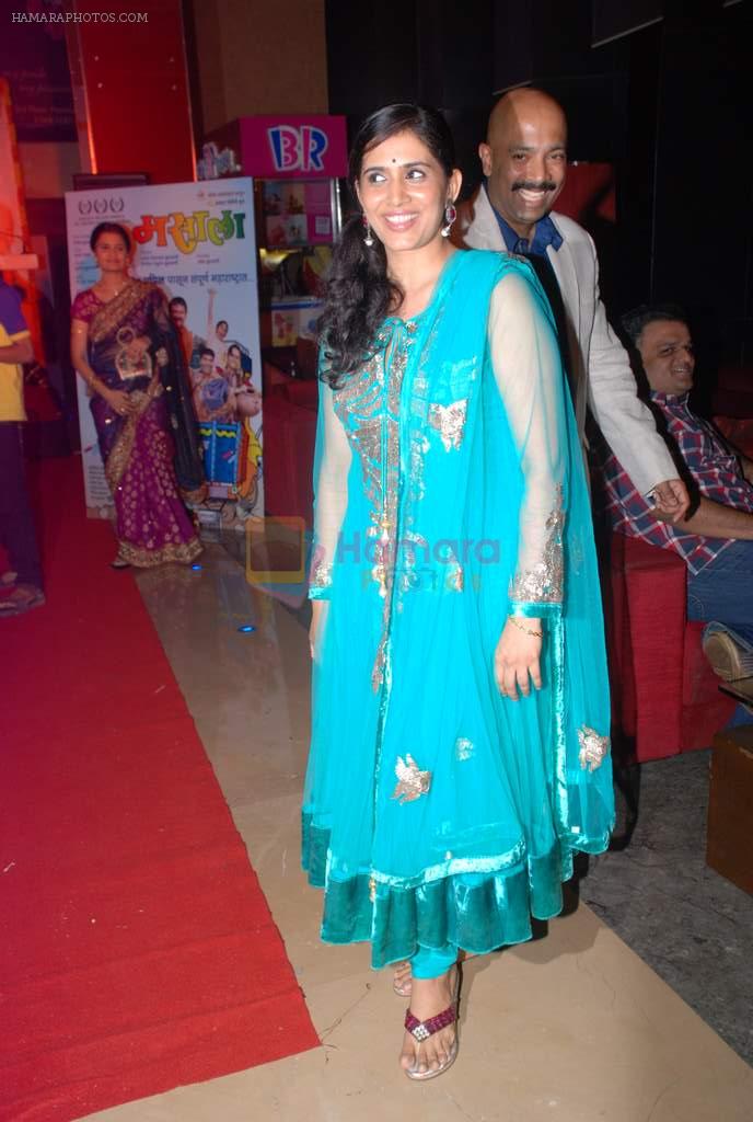 Sonali Kulkarni at Marathi film Masala premiere in Mumbai on 19th April 2012