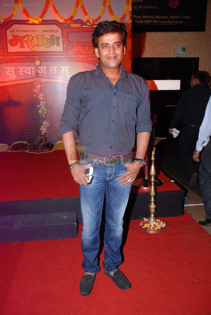 Ravi Kishan at Marathi film Masala premiere in Mumbai on 19th April 2012