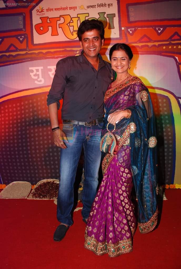Amruta Subhash, Ravi Kishan at Marathi film Masala premiere in Mumbai on 19th April 2012
