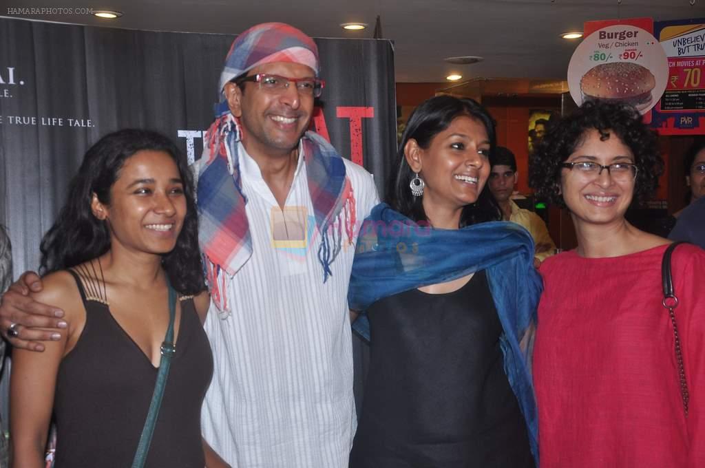 Kiran Rao, Nandita Das, Tannishtha Chatterjee, Javed Jaffery at Rate Race film premiere in PVR, Mumbai on 20th April 2012