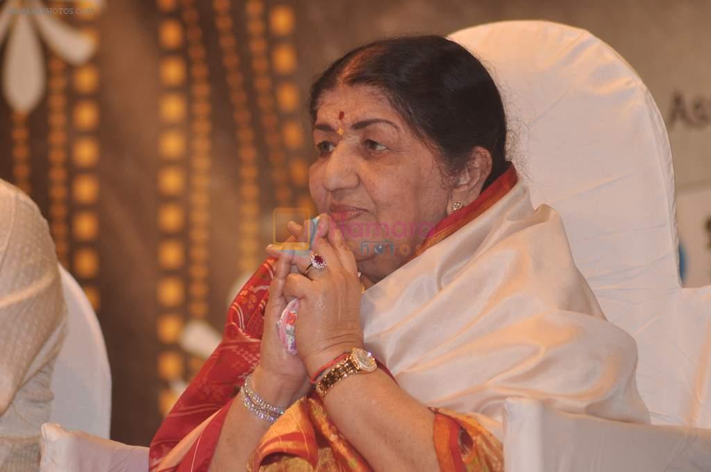 Lata Mangeshkar at Dinanath Mangeshkar awards in Mumbai on 24th April 2012