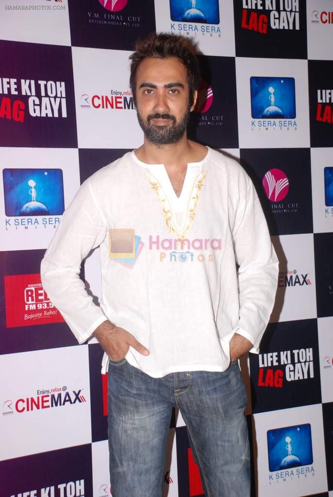 Ranvir Shorey at Life Ki Toh Lag Gayi premiere in Cinemax on 25th April 2012