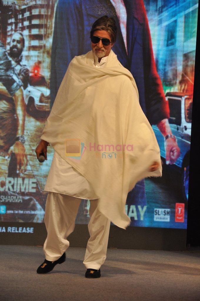 Amitabh Bachchan at Department press conference in Mehboob Studio, Mumbai on 28th April 2012