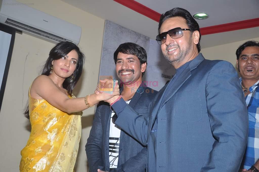 Gulshan Grover at Bachchan's make up artist Deepak Sawant unveils Smt Netaji film in Andheri, Mumbai on 2nd May 2012